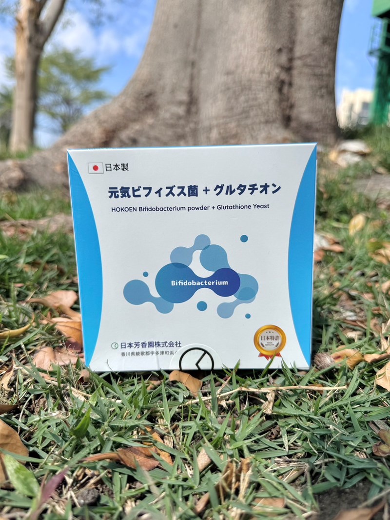 試用